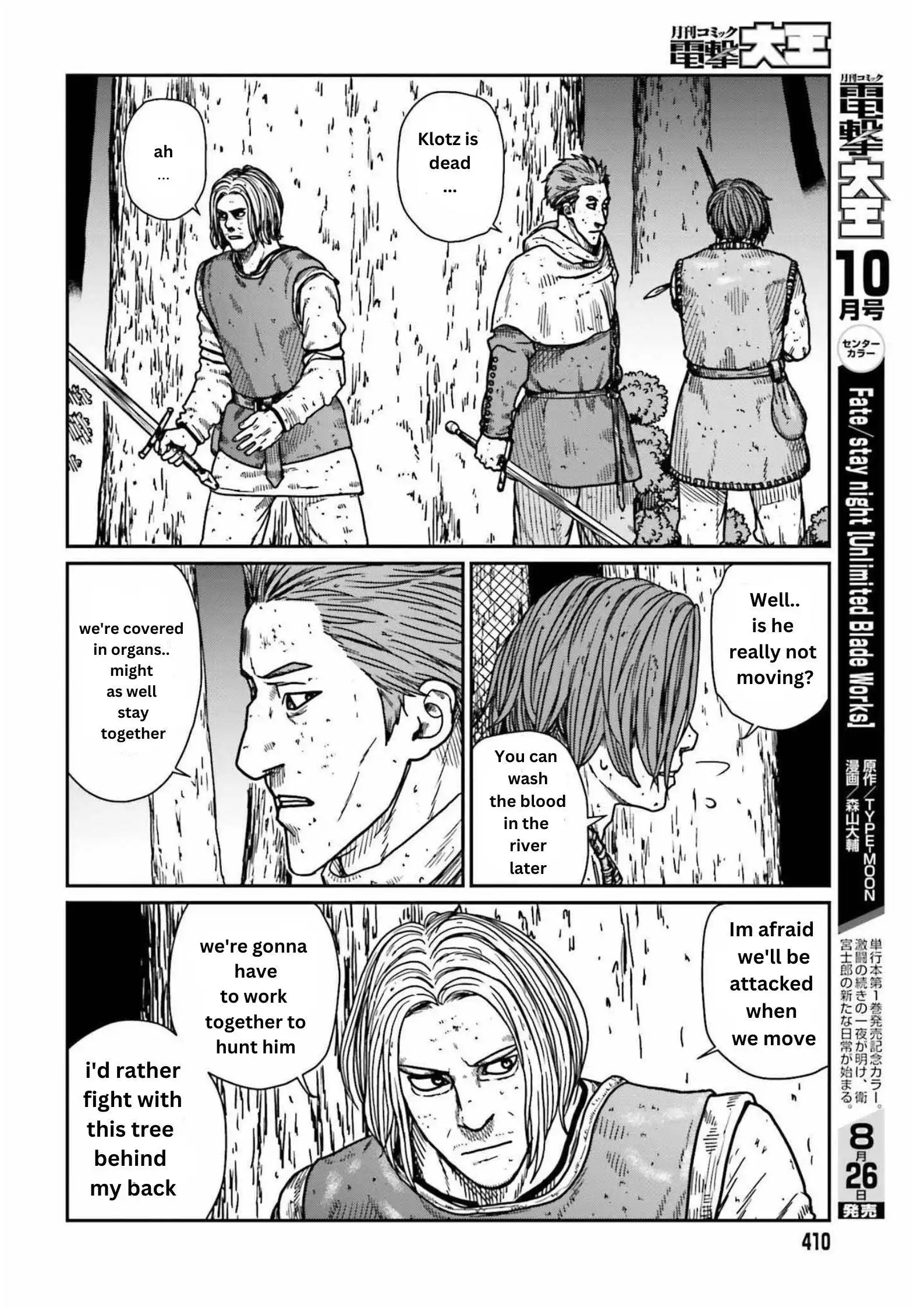 Yajin Tensei: Karate Survivor in Another World Chapter 32 15